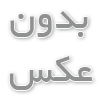 نحوه استفاده از آسیاب آزمایشگاهی